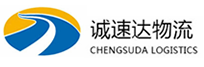 湖州到东凤镇物流公司
